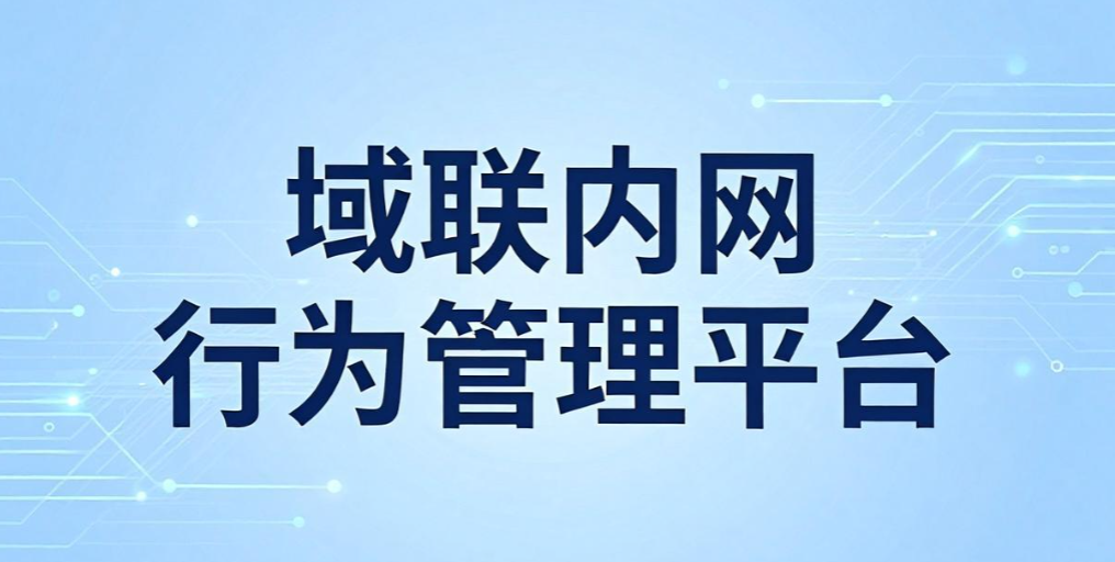 网页监控软件有哪些？5 款实用工具盘点｜实测推荐(图7)