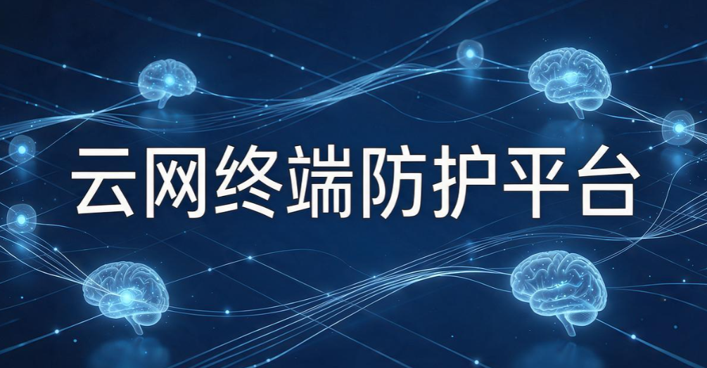 USB 端口管控软件有哪些？5 款实用工具，限制 USB 端口杜绝泄密(图9)