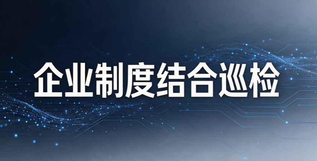 电脑监控方法有哪些？分享 5 个电脑监控小技巧，新手分分钟学会(图8)