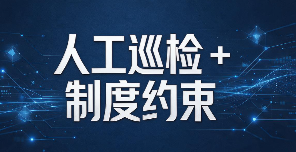 电脑屏幕如何实时监控？ 5 招电脑屏幕实时监控的方法，分分钟搞定(图8)