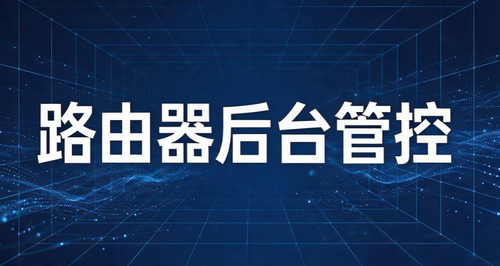 电脑监控方法有哪些？分享 6 个电脑监控小技巧，新手分分钟学会(图7)