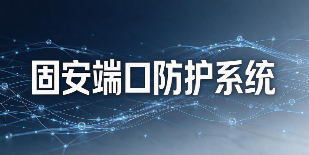 USB 端口管理软件怎么选？6 款 USB 端口管理软件，轻松拿捏 USB 端口(图8)
