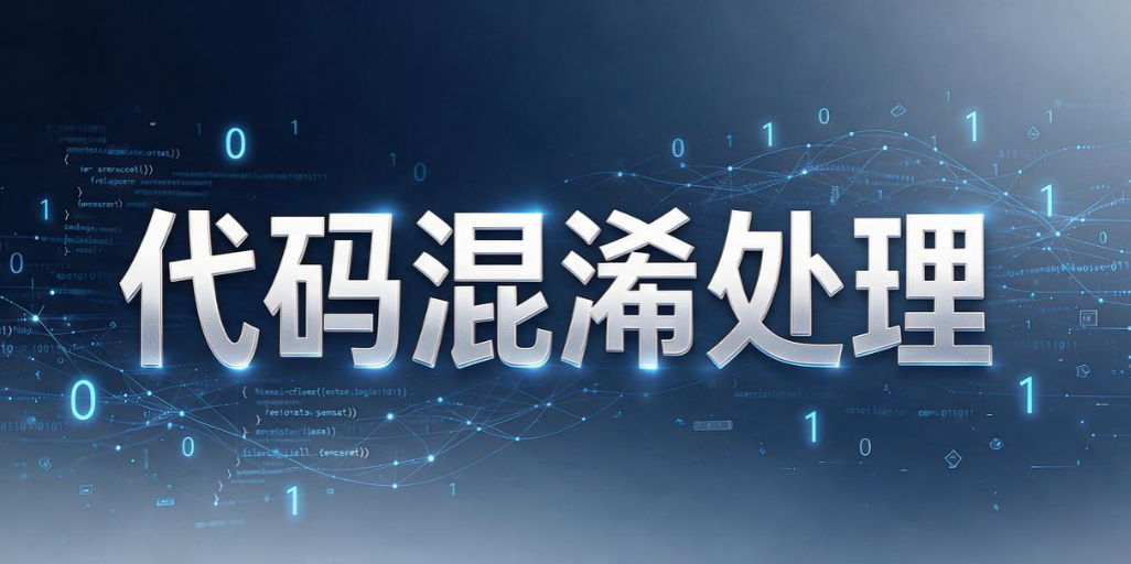 如何防止源代码泄密？5 个源代码防泄密方法，开发团队可以收藏(图8)