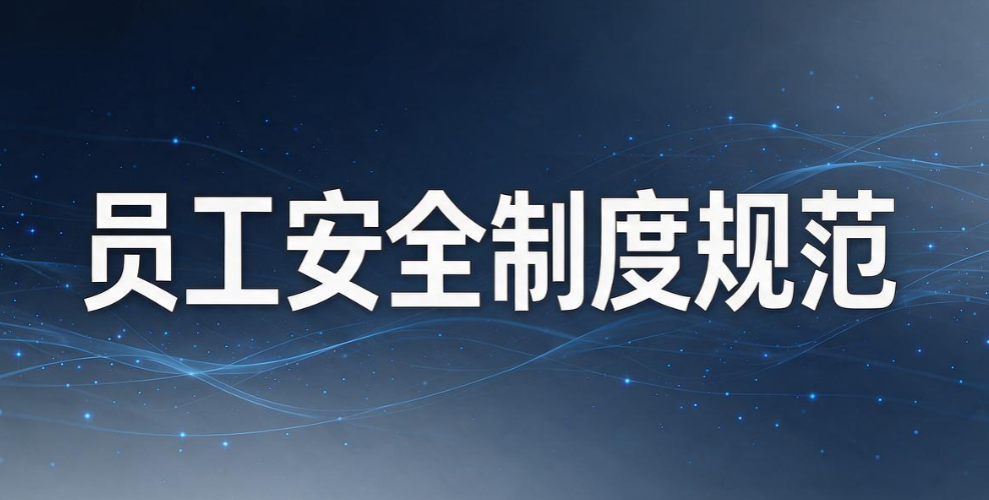 如何防止源代码泄密？5 个源代码防泄密方法，开发团队可以收藏(图7)