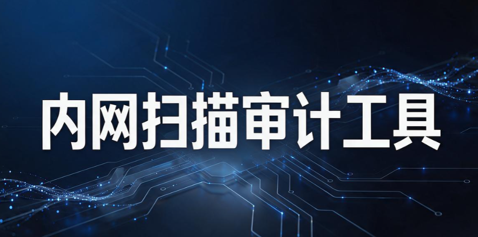 电脑怎么实时监控？5 个实用电脑监控小技巧，2026 轻松掌握(图6)