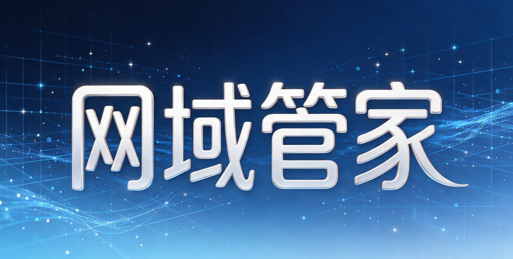 局域网管理软件有哪些？8 款局域网管理软件，帮你搞定终端管控(图7)