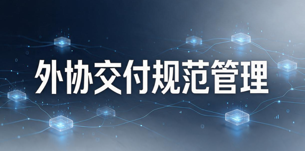CAD 图纸如何防泄密？5 个有效防护方法，守护企业设计图纸(图8)