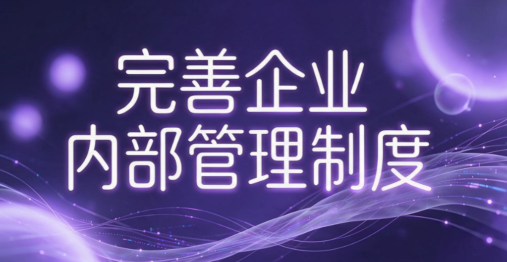 电脑怎么实时监控？5 个实时监控电脑小技巧，2026 轻松上手(图8)