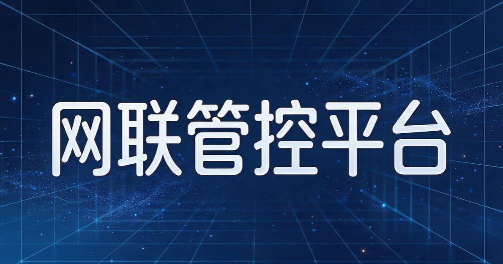 远程电脑监控软件哪个好？7 款好用远程电脑监控软件盘点(图7)