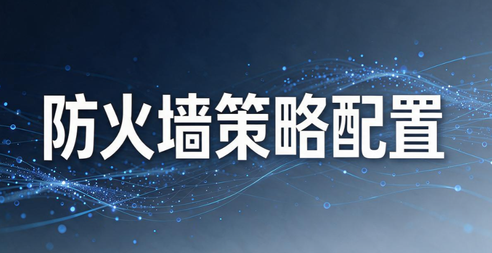 如何监控上网行为？教你 6 个上网行为监控方法，全面掌握上网动态(图8)
