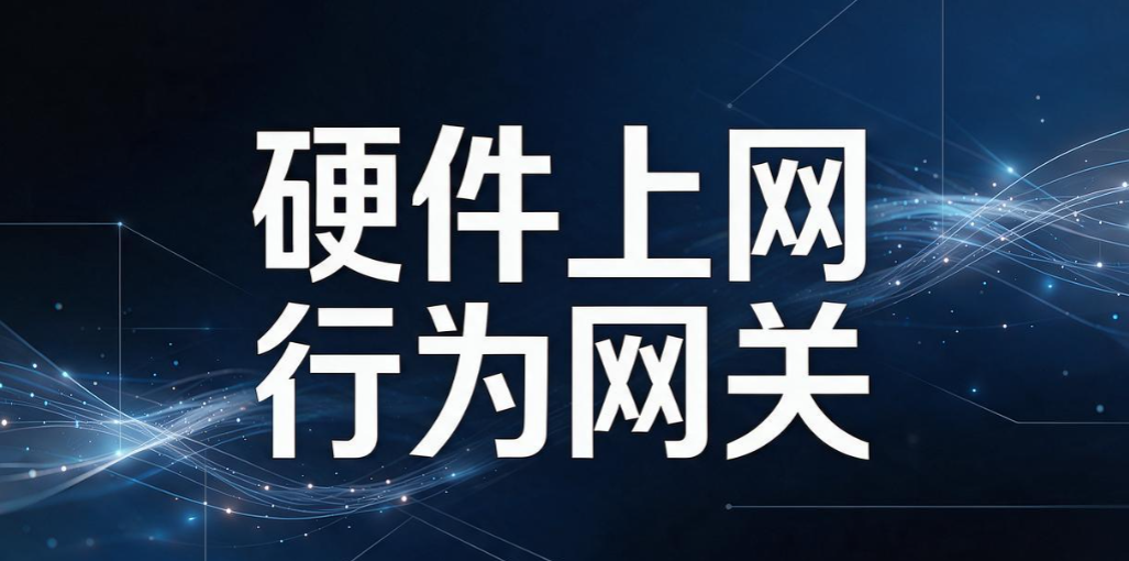 公司如何监控员工上网行为？精心整理 5 个方法，码住不亏！(图6)