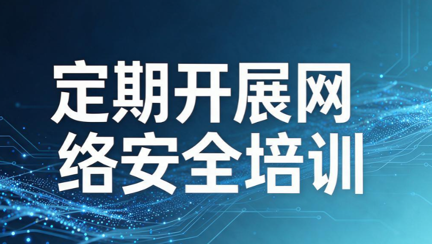 公司如何监控员工上网行为？精心整理 5 个方法，码住不亏！(图7)