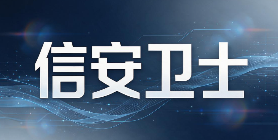 员工电脑行为监控软件有哪些？5 款热门电脑行为监控软件，亲测实用(图6)