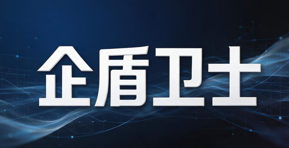 想监控内网电脑桌面？5 款好用的内网桌面监控软件推荐，都是精品(图7)