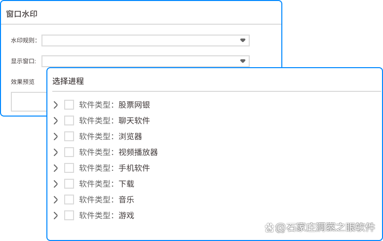 文件泄密损失巨大！7款实用的文件防泄密软件推荐，26最新(图5)