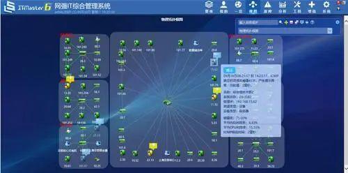 局域网管理软件哪个好?局域网电脑管理系统推荐(2024最新排行榜)(图6)