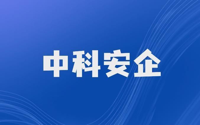 文件防泄密软件如何防止文件泄密，怎么用？(2024超详细图文解析来啦！)(图3)