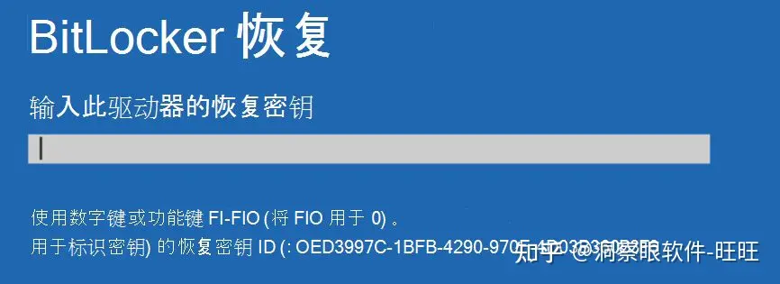 企业常用的文件加密软件排行榜，盘点7款文件加密软件推荐(图6)