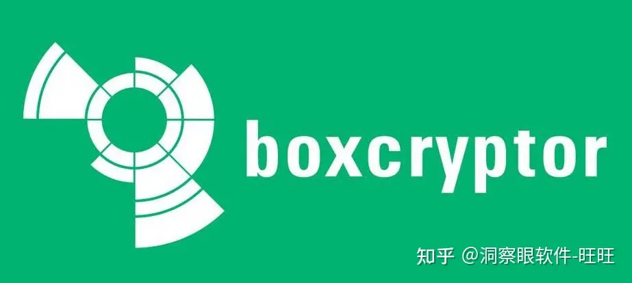 电脑加密解密工具怎么用？8个主流加密软件(图10)