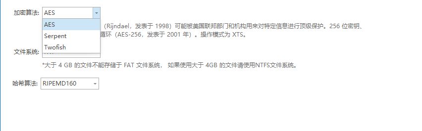 企业监控电脑的软件叫什么？十款电脑屏幕监控系统使用推荐(图4)