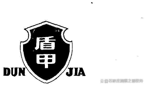 文件加密软件哪家强?10款企业常用文件加密软件排行榜(图4)