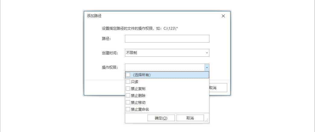 企业文档管理系统哪个比较好？六款国内外顶尖系统大比拼(图3)