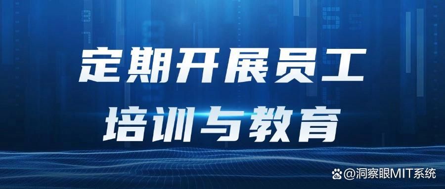 如何对上网行为进行管理?教你六招上网行为管理方法全面解析!(图5)