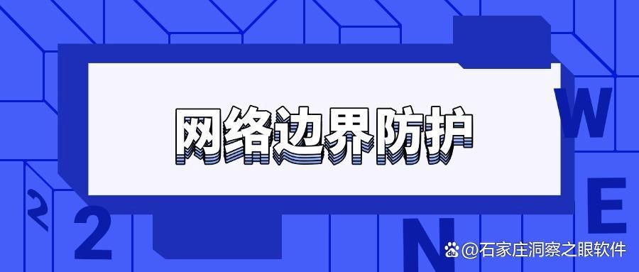 如何防止图纸外泄?图纸防泄密的七个方法|2025图纸防泄密指南(图7)