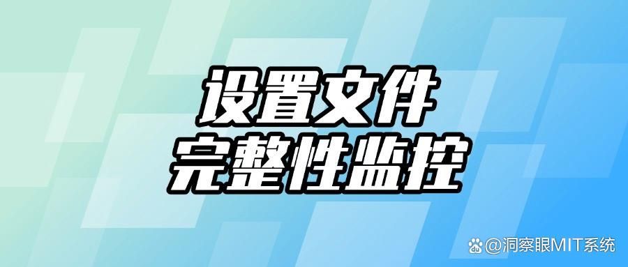 源代码怎么防泄密?十个对开发中的代码加密与防护有效方法(图10)