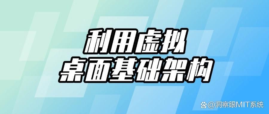 源代码怎么防泄密?十个对开发中的代码加密与防护有效方法(图9)