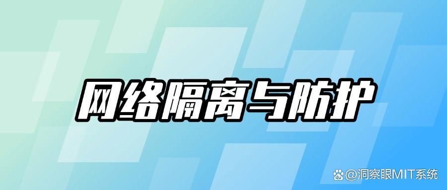 源代码怎么防泄密?十个对开发中的代码加密与防护有效方法(图8)