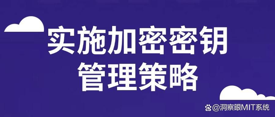 如何给图纸加密？图纸加密的八种技巧分享，图纸文件安全必备知识(图6)