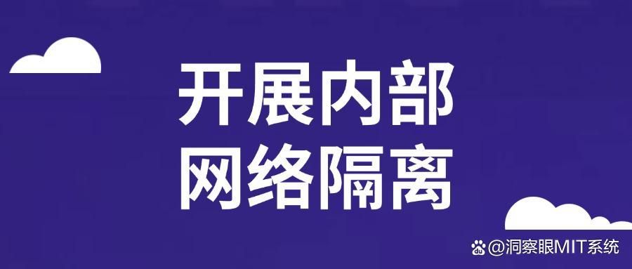 如何给图纸加密？图纸加密的八种技巧分享，图纸文件安全必备知识(图7)