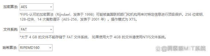图纸加密软件哪个好?2025精选8款图纸加密软件,大家都在用!(图2)