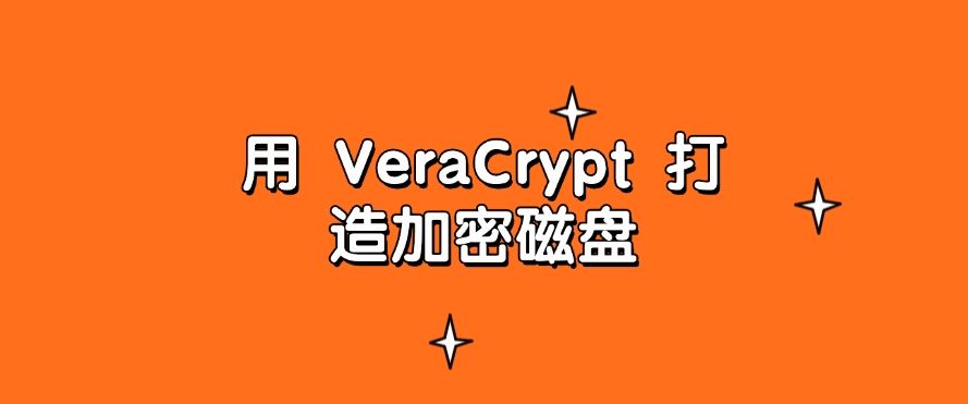 电脑上怎么加密文件?分享五个超有效的方法,守护文件安全(图6) 电脑上怎么加密文件?分享五个超有效的方法,守护文件安全(图6)