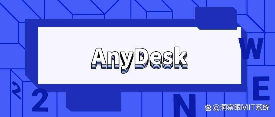 这六款电脑监控软件必备!实时监控电脑屏幕(2025年最新推荐)(图8) 这六款电脑监控软件必备!实时监控电脑屏幕(2025年最新推荐)(图8)