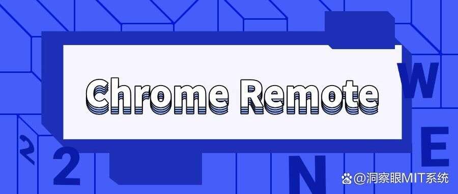 这六款电脑监控软件必备!实时监控电脑屏幕(2025年最新推荐)(图9) 这六款电脑监控软件必备!实时监控电脑屏幕(2025年最新推荐)(图9)