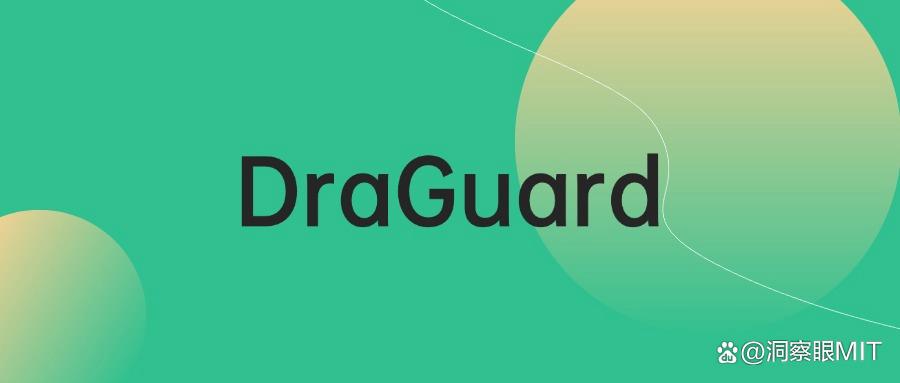 图纸安全:图纸加密软件都有哪些?实用的五款图纸加密软件最新推荐(图6) 图纸安全:图纸加密软件都有哪些?实用的五款图纸加密软件最新推荐(图6)