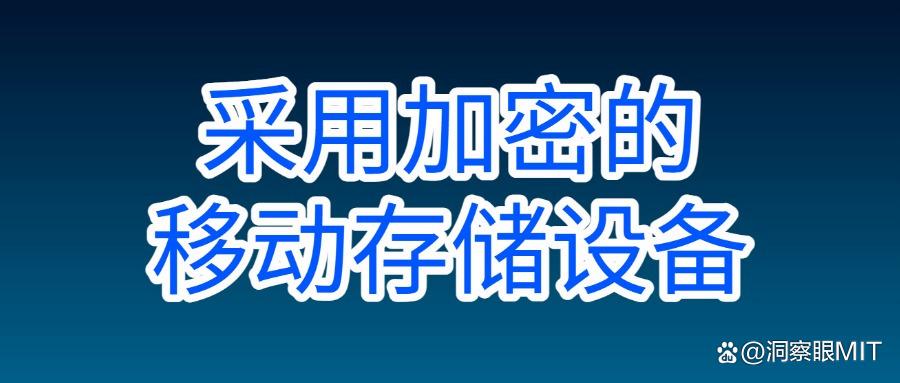 如何对源代码加密?6个简单省事的源代码加密妙计,不容错过!(图7) 如何对源代码加密?6个简单省事的源代码加密妙计,不容错过!(图7)