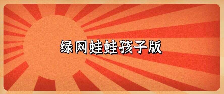 上网行为管理软件哪款好?精选七款上网行为管理软件,好用分享(图7) 上网行为管理软件哪款好?精选七款上网行为管理软件,好用分享(图7)