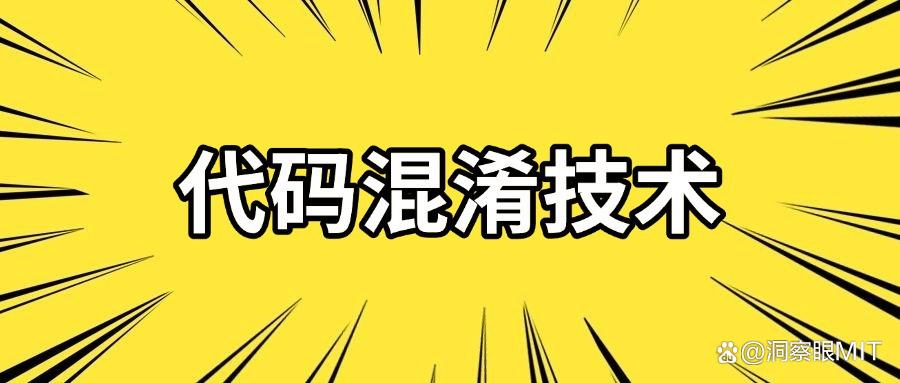 源代码如何防泄密?分享7种源代码防泄密方法!保护源代码安全(图7) 源代码如何防泄密?分享7种源代码防泄密方法!保护源代码安全(图7)