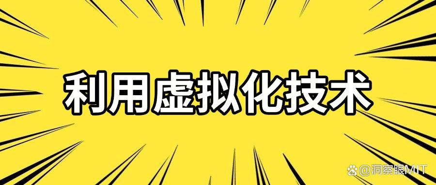 源代码如何防泄密?分享7种源代码防泄密方法!保护源代码安全(图5) 源代码如何防泄密?分享7种源代码防泄密方法!保护源代码安全(图5)