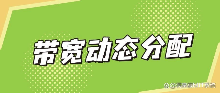 全面科普:如何对上网行为进行管理?八个上网行为管理措施很有效(图8) 全面科普:如何对上网行为进行管理?八个上网行为管理措施很有效(图8)