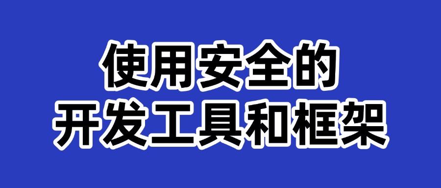 还不会源代码加密?分享五个源代码加密方法,简单好学!(图7) 还不会源代码加密?分享五个源代码加密方法,简单好学!(图7)