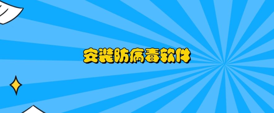 如何监控电脑?请收下这六个电脑监控方法,简单又高效(图7) 如何监控电脑?请收下这六个电脑监控方法,简单又高效(图7)