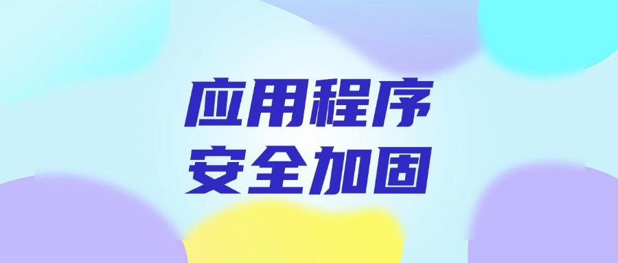 企业怎样防止数据泄密?最新总结7种数据防泄密方法，快码住！(图6)