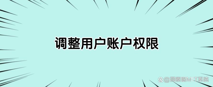 想禁止电脑安装软件?教你六个方法禁止安装新软件,建议收藏(图6) 想禁止电脑安装软件?教你六个方法禁止安装新软件,建议收藏(图6)