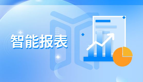 公司用什么监控电脑？分享六款电脑监控软件，用过的都说好！(图6)