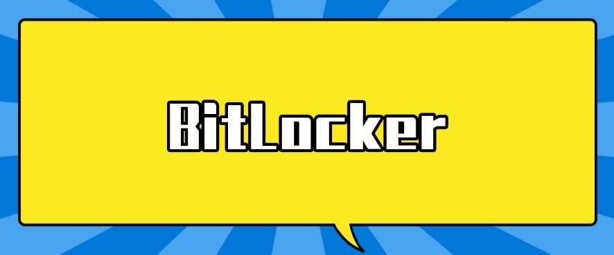 文件加密软件哪个好用?六款文件加密软件分享,最新排行(图9) 文件加密软件哪个好用?六款文件加密软件分享,最新排行(图9)