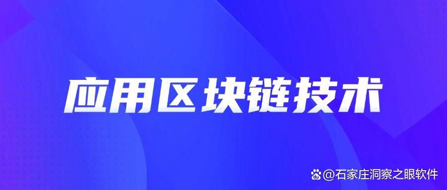 你的CAD图纸是否安全?六个CAD图纸加密方法合集(图7)